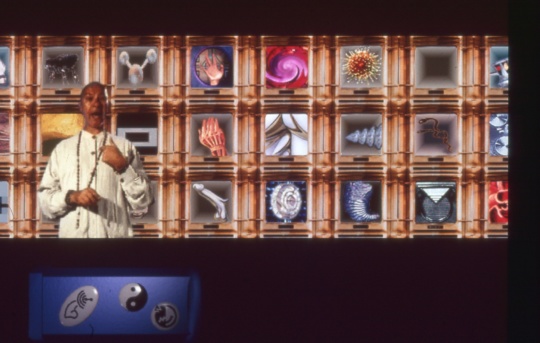 Bad Code game prototype screenshot, Dr Orlan's Clinic 1997