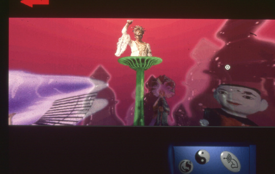 Bad Code: Spiral Space, VNS Matrix, 1997. 35mm slide artwork